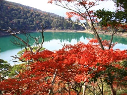大浪池
