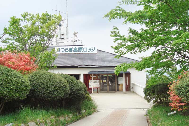宿舎の写真