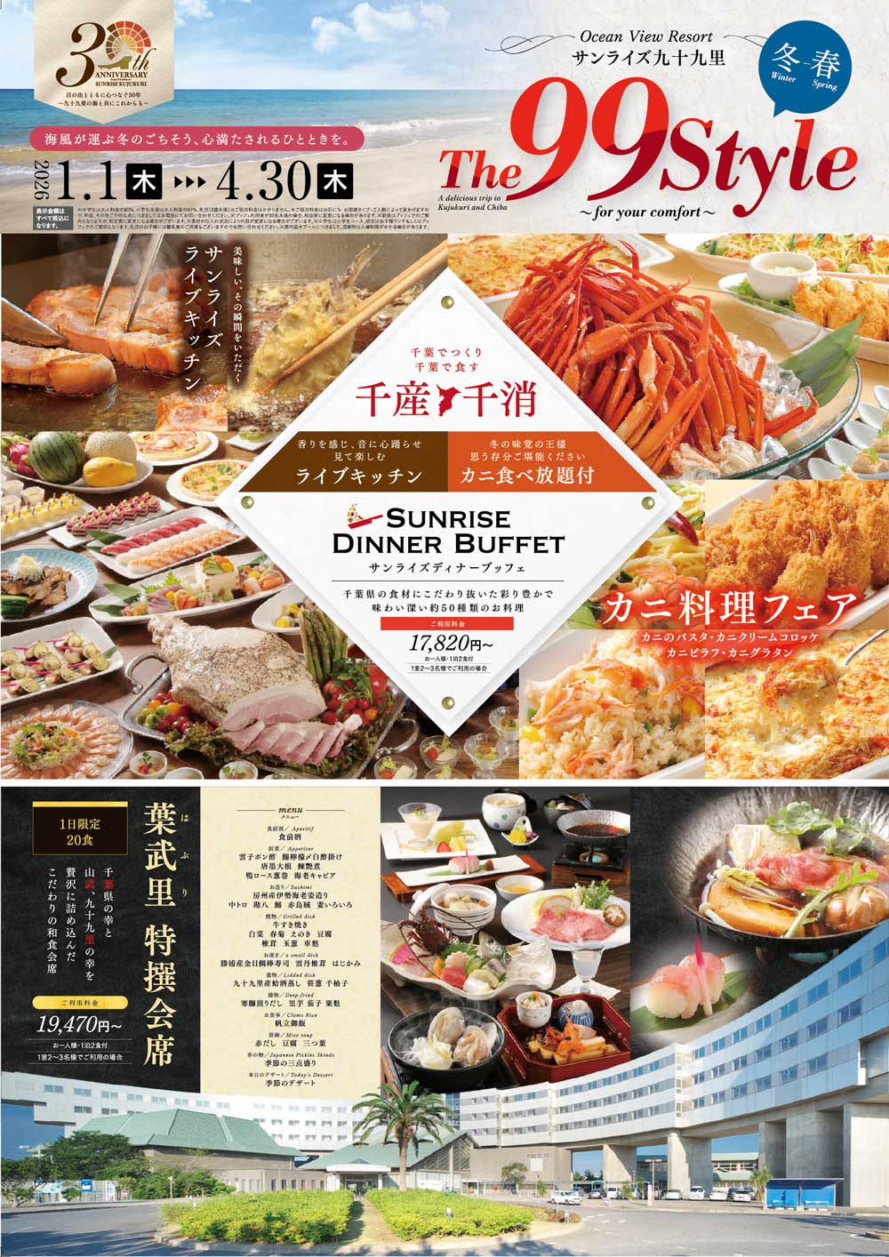 �H�~�v�����`���V